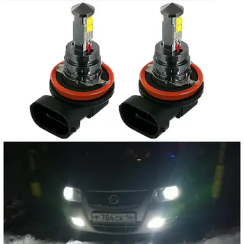 

2pcs LED Car Fog Light H8 Driving Running Lights lamp For Nissan Qashqai j11 Juke X-trail T32 Tiida Note Almera Primera Teana