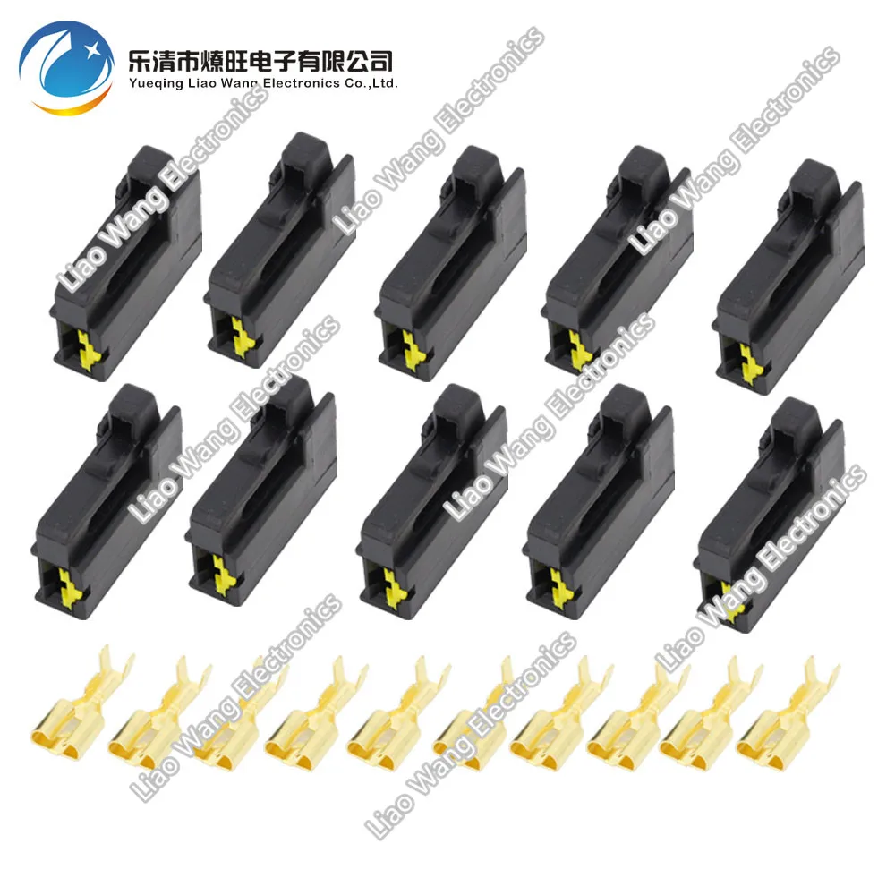 10 PCS Automobile horn car connector plug wire harness connector with
