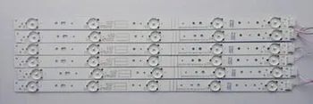 

1set=led bar light for 43inch 43X5 5800-W43001-5P00
