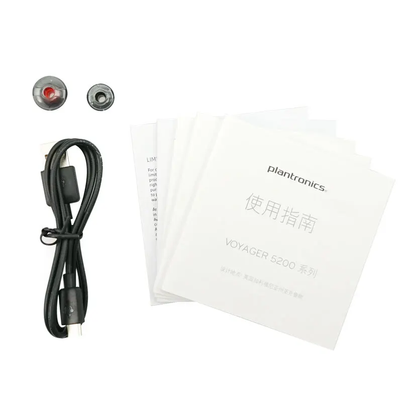 Plantronics Voyager 5200 Charging Case Fashion