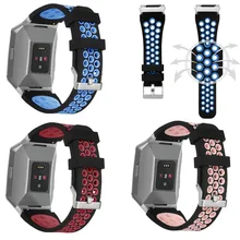 Для Fitbit культовые браслеты, регулируемые ремешки с аксессуарами ремни для Fitbit ionic, подходит для 5,5-8,1 дюймов мягкие и дышащие свободно двухцветные