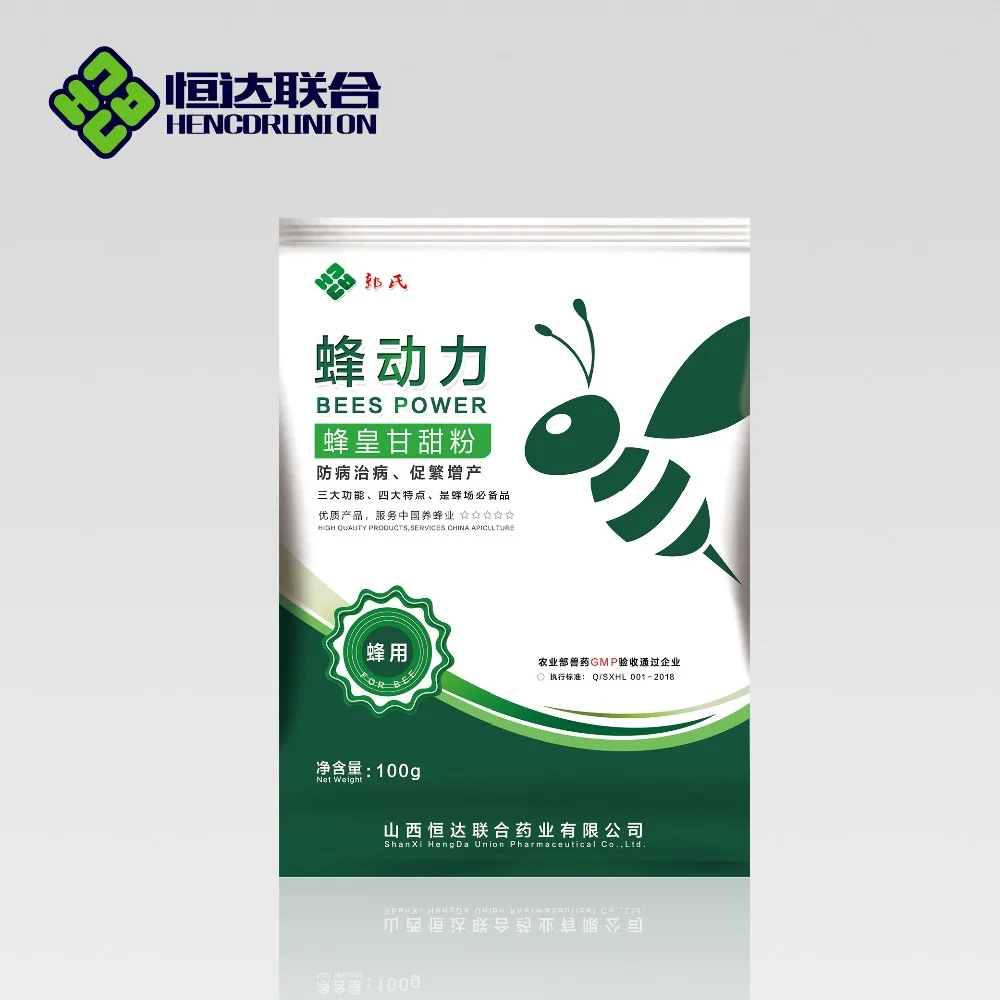 

bee power bee medicine for beekeeper