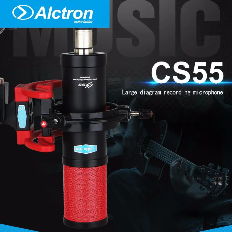 CS55