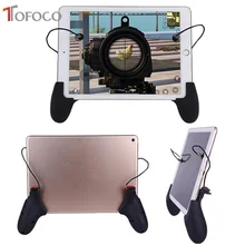 Phone Gamepad Trigger Fire Button Aim Key Smart Phone Mobile Games L1R1 Shooter Controller PUBG V3.0 for Ipad 