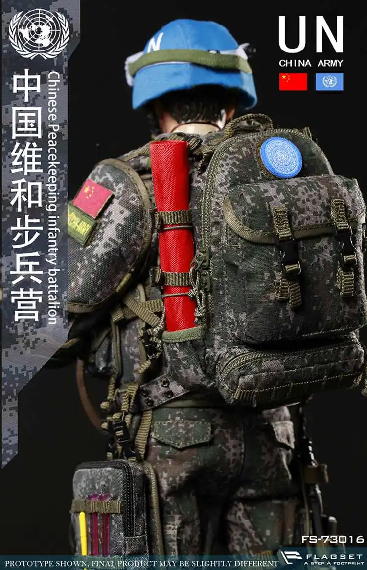 Un chinois peacekepping-Sac à dos 1//6 Scale-FLAGSET Action Figures