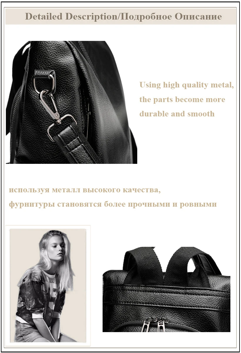 women backpack