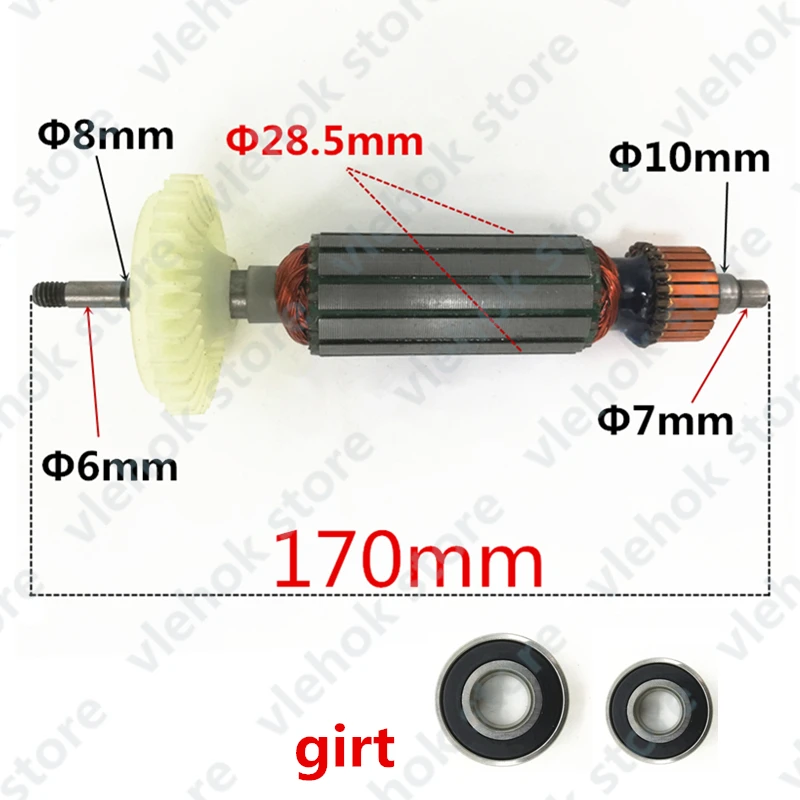 220V 240V Armature Rotor Motor replace for Bosch GWS7 100 GWS7 100T