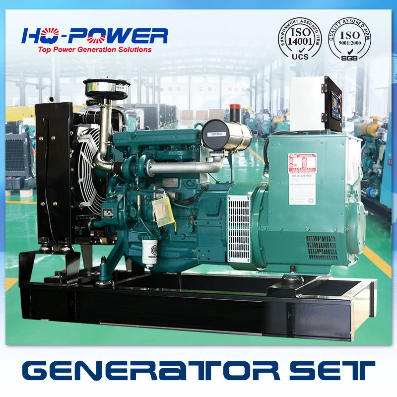 110v 400hz генератор 40kw 50kva маленький двигатель deutz ac поколение|ac generator|40kw generatorgenerator |
