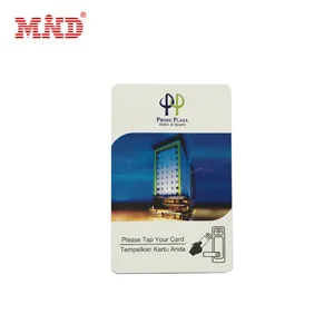 hotel key card (42) 