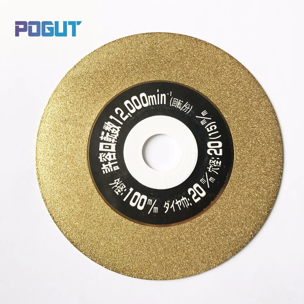 

2pcs/pack Premium Quality Glass Cutting Disk Diamond Cutting Plate 100*20*1