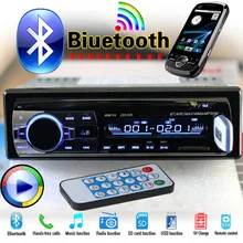 Новый 12V Bluetooth стерео радио MP3 аудио-плеер 5V зарядное устройство FM/USB/SD/AUX автомобильной электроники автомагнитола сабвуфер приборной панели 1 DIN