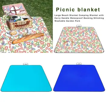 

Portable Folding Picnic Mat Thick Oxford Cloth Moisture Pad Beach Grass Waterproof Partition Dirty Mat Good Quality