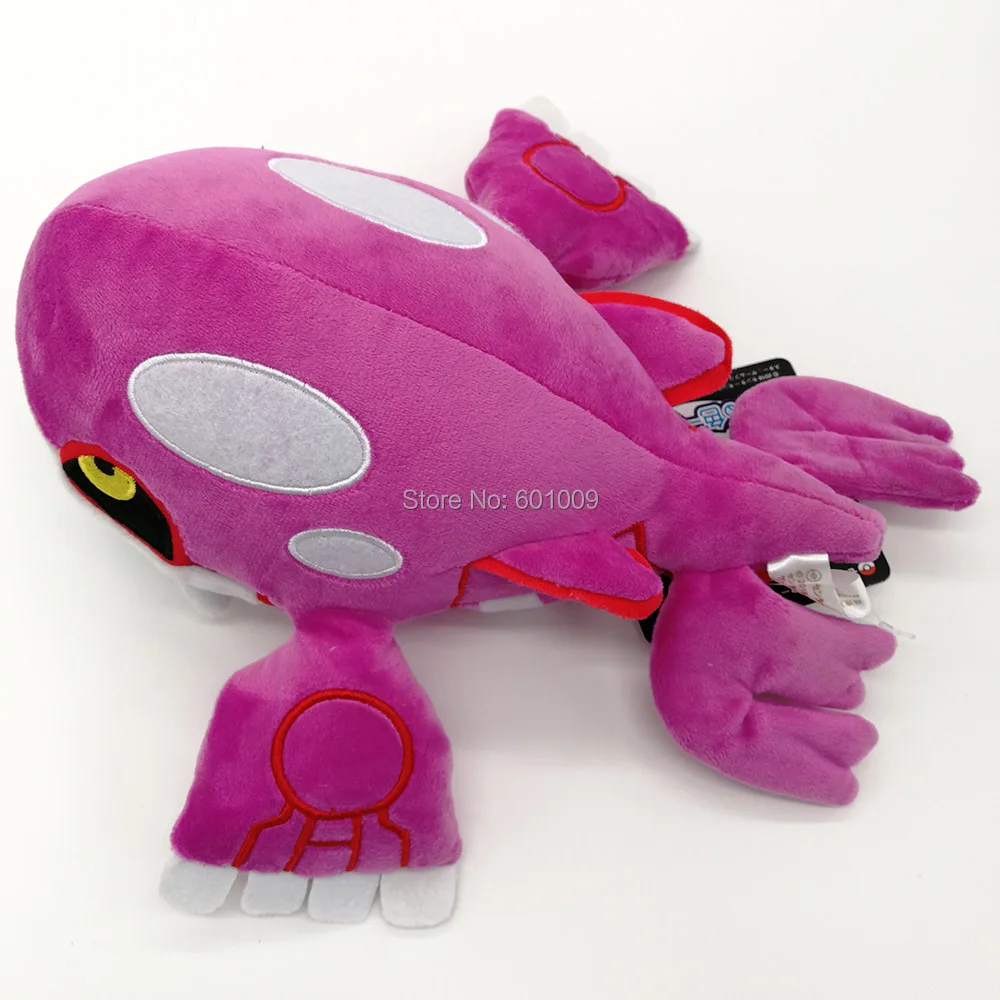 Pokemon Shiny Kyogre Plush Toy Stuffed Animal Doll 10/" Teddy Pink Purple Gift