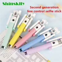 Shinsklly второй выдвижной монопод селфи палка ручной проводной конфеты селфи палка для iPhone 6 samsung Xiaomi Zte