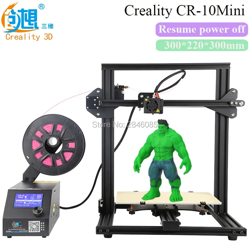 CREALITY 3D Official Store 3D Printer CR 10 Mini Big Print Size 300 220 300mm Support