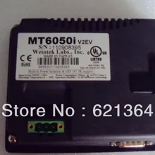 MT6050i Профессиональный ЖК-экран для промышленного экране