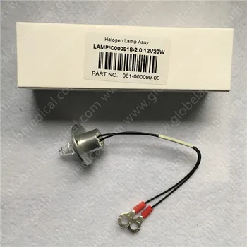 

35049 Mindray Lamp 12V-20W BS-220 BS-230 BS-320 BS-380 BS-420 BS-480 BS-800 chemistry analyzer