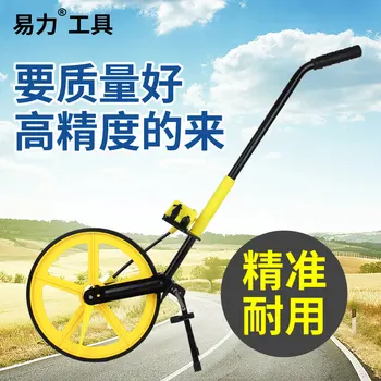 Online Yi Xin New Electronic Measuring Ruler, Hand Wheeled Mechanical Distance Measuring Instrument, Distance Measuring Wheel, Measurin