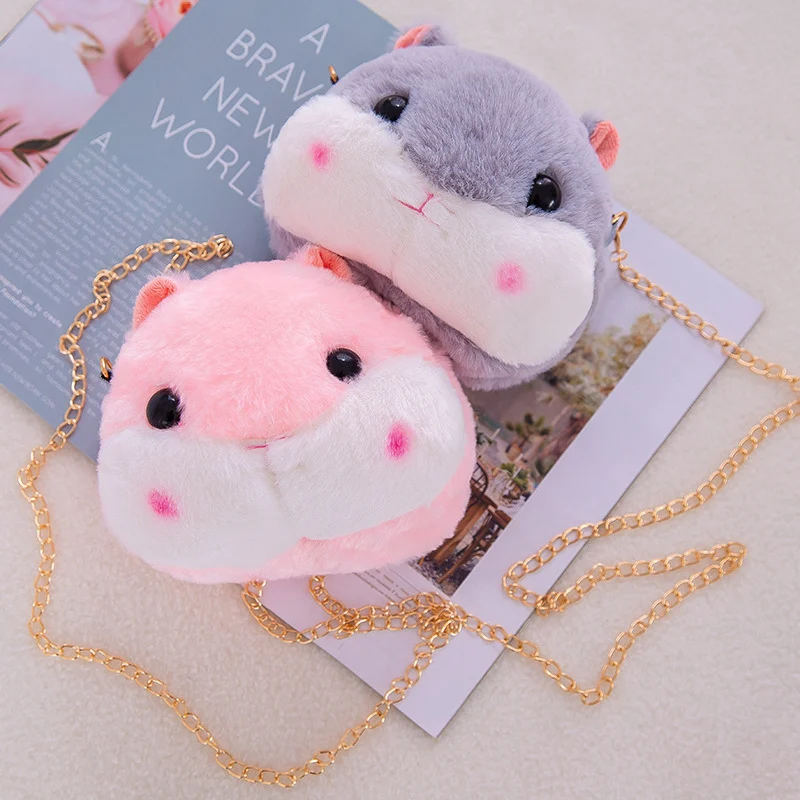 Cute Plush Hamster Backpack Japan Kawaii Mouse Backpack Stuffed Hamster Toy Children Crossbody Bag Gift Kids Toy For Little Girl