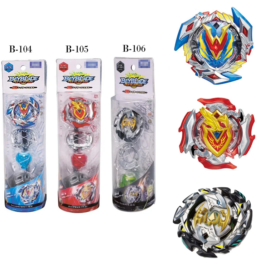 top beyblades 2018