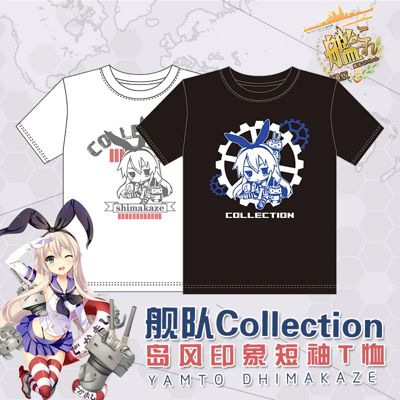 Футболка shimakaze waifu Lovely loli из аниме анимационные хобби новинка 2019 | Дом и сад