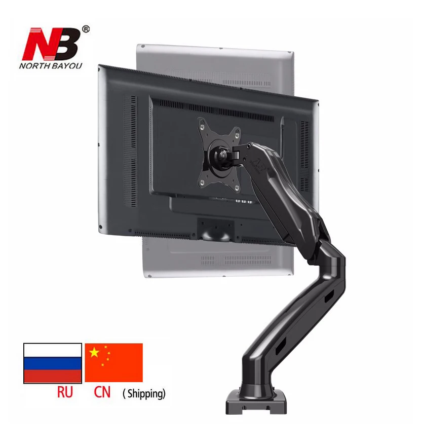 Kopen NB F80 Desktop17 27 \