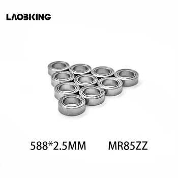 

10pcs MR85 MR85Z 5x8x2.5mm Shielded Miniature MINI Deep Groove Ball Bearings Single Row MR85ZZ MR85zz L-850ZZ 5*8*2.5mm