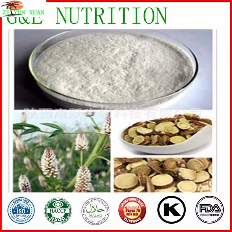100 natural Licorice Root Extract,Glycyrrhiza uralensis for whitening effect 200G/bag free