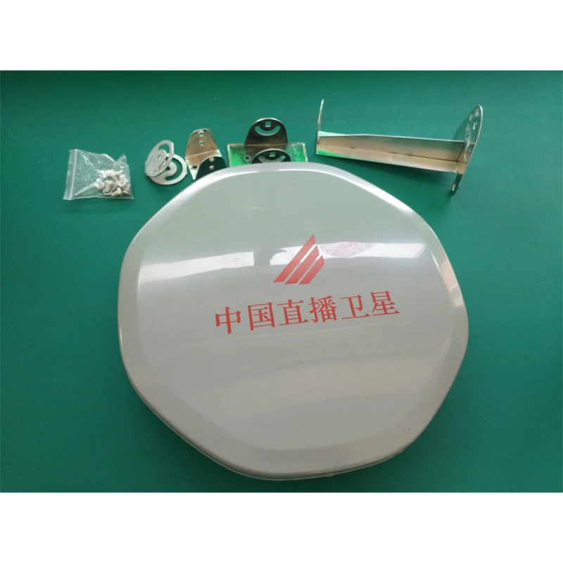 

2018 Hot sale 26cm ku band lnb with satellite dish antenna from china factory