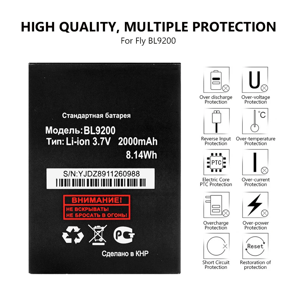 YCDC поле 3,7 В 2000 мАч BL 9200 BL9200 телефон Батарея Замена для FLY FS504 Cirrus 2 FS514 Cirrus 8 3,7 Li-Ion Батарея Перезаряжаемые