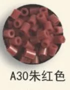 1000pcs /Bag 2.6mm Mini Hama Beads kids toys Available Perler PUPUKOU Activity Fuse Beads 22