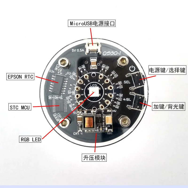 Dykb 1-бит интегрированный часы свечение трубки для QS30-1 SZ-8 SZ3-1 SZ1-1 ZM1020 часы свечение трубки RGB светодиодный DS3231 nixie часы Boost модуль