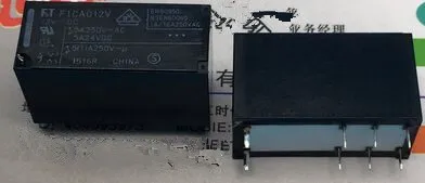 F1CA012V