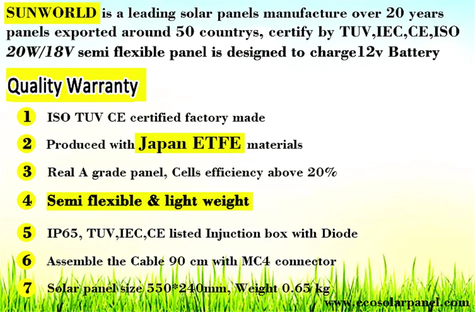 20W sumaitong03