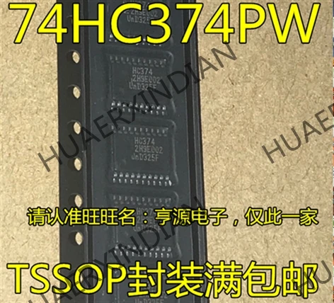 10 шт./лот Новинка 74HC374PW 74HC374 HC374 TSSOP D Новый в наличии | Обустройство дома