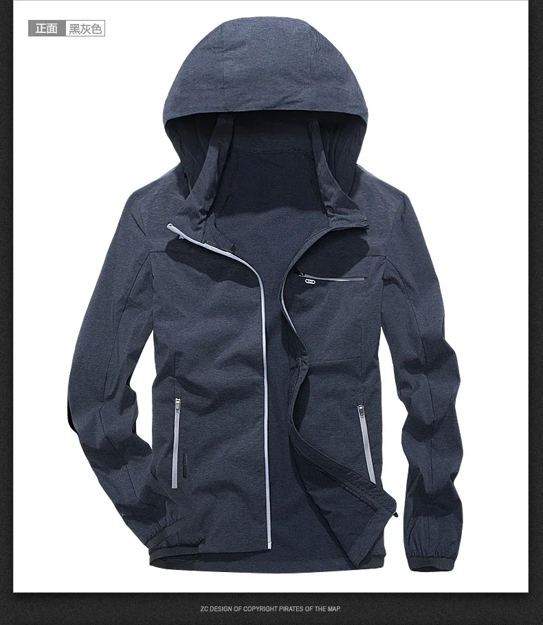 10413163752_1702091834