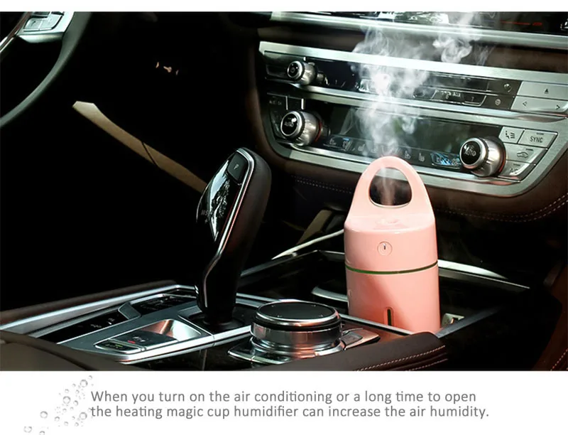 Увлажнитель воздуха для автомобиля с подзарядкой USB "Волшебная чашка", автоматический очиститель воздуха для автомобиля, ароматический минираспылитель для ароматерапии, увлажнители для автомобиля, дома