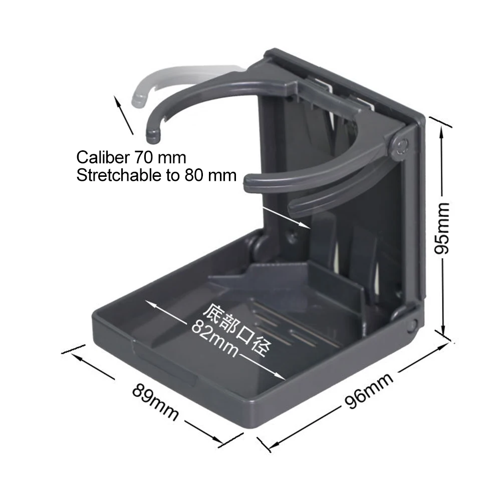 Регулируемый складной держатель для чашки кофейного напитка, подставка для бутылки, Универсальное крепление для автомобиля, держатель для напитков, черные автомобильные аксессуары, интерьер
