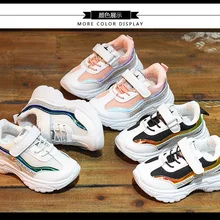 Детская обувь для мальчиков и девочек детские повседневные кроссовки детские дышащие мягкие спортивные полукеды