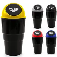 Универсальный офисный автомобильный мини мусорный бак для хранения мусора 20*6,5*9 см