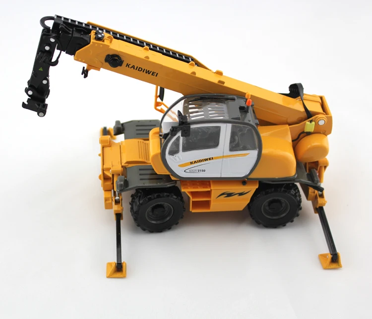 telehander (1).jpg