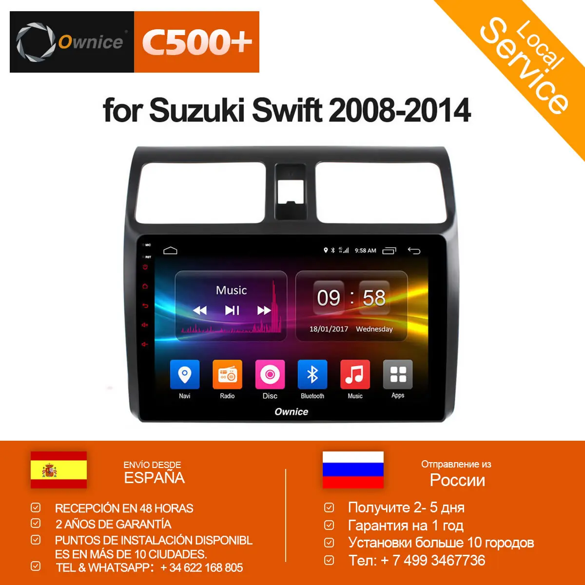 Ownice C500 + G10 Оперативная память 2 ГБ Android 8 1 для SUZUKI SWIFT 2008-2014 dvd-плеер автомобиля