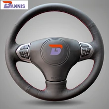 BANNIS Negro Cuero Artificial DIY Cubierta Del Volante cosido A Mano para Suzuki Grand Vitara 2007-2013