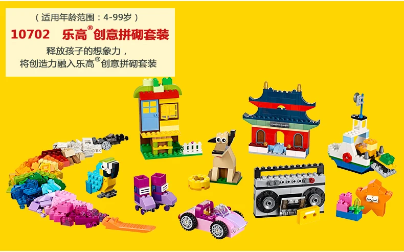 Kid toy gift (2)