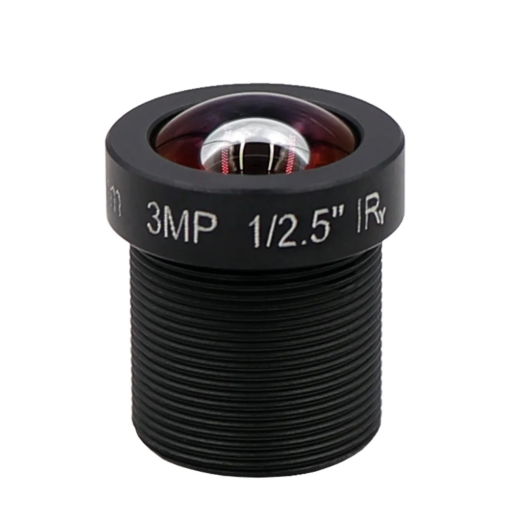 

6mm Manual Fixed Focus M12 Mount Lens with 650nm IR Filter