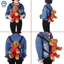 8 видов Pet Carrier сумка модная прочная игрушка для домашних животных, собак пять отверстий Рюкзак Передняя Грудь переноска для животных Сетчатая Сумка