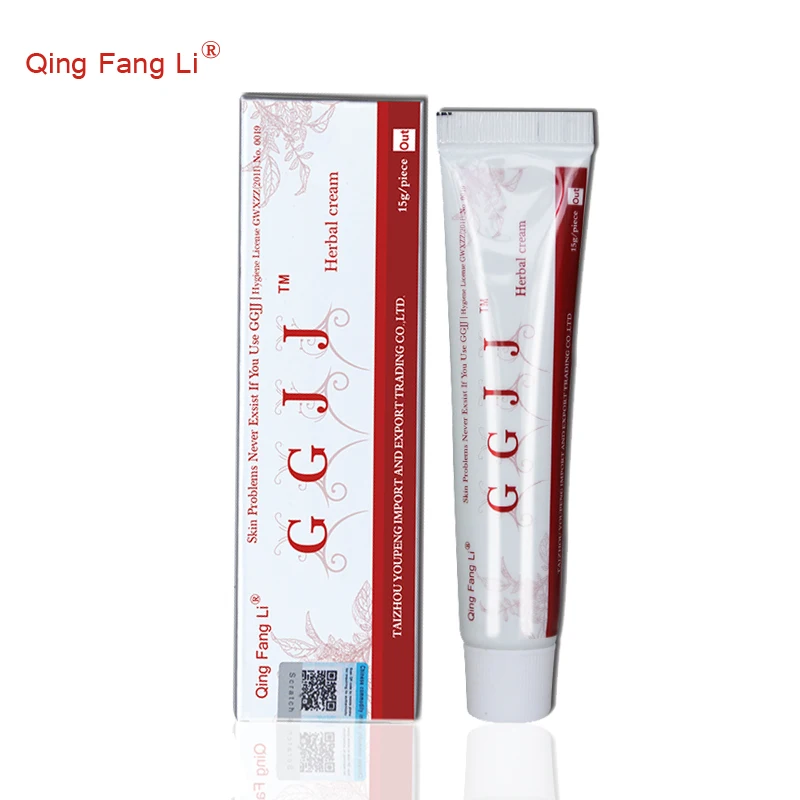 Creme para o Corpo para Problemas de Pele Cuidados com a Pele Lote Ggjj 20 Pçs - 14 20 pçs lote GGJJ creme para o