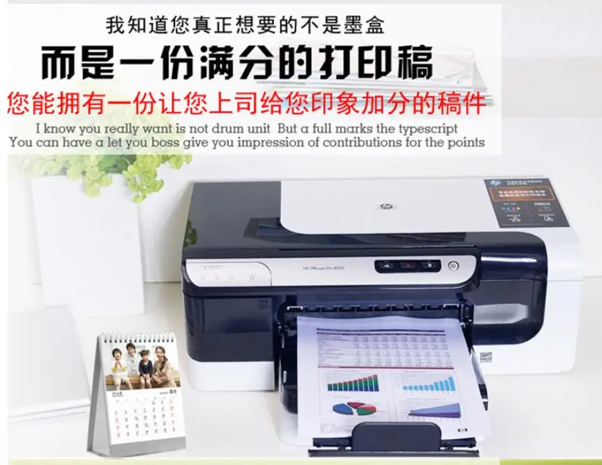 Картридж с чернилами для HP Officejet 7110 7612 7512 7510 картридж 932 4 шт./компл.|cartridge for hp|cartridge