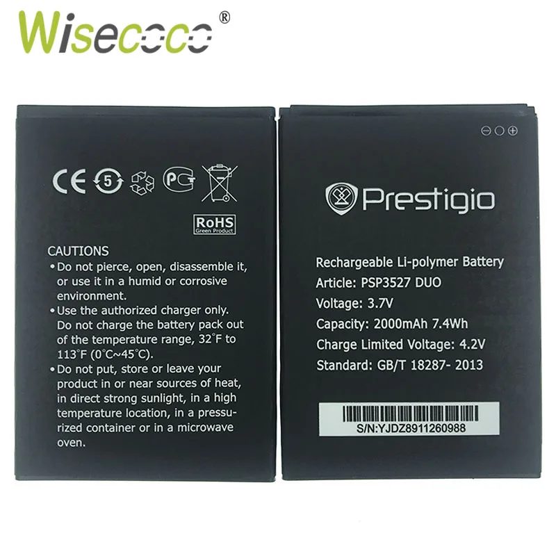 

WISECOCO In Stock 2000mAh PSP3527 Replacement Battery For Wize NK3 PSP3527 DUO Mobile Phone + Tracking Number