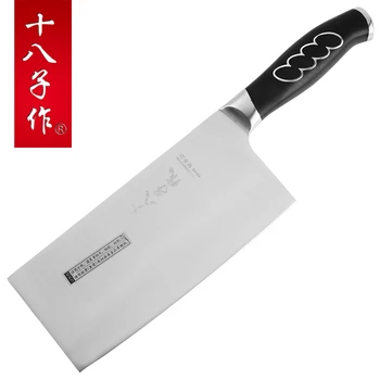 

YAMY&CK 5Cr15Mov stainless steel kitchen knife,you can cut the meat/slice/cut fish/vegetable/Knife,Military tool material
